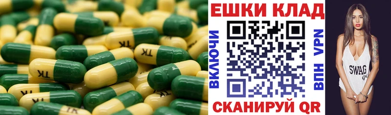 Экстази mix  ОМГ ОМГ ССЫЛКА  Холм 