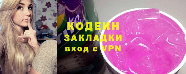 героин Аркадак