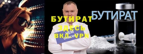 героин Аркадак