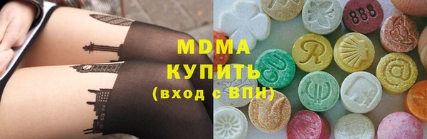 индика Баксан