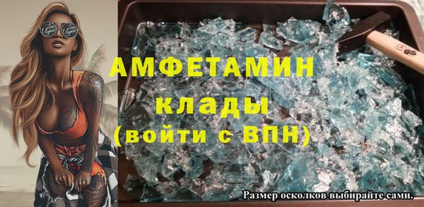 героин Аркадак