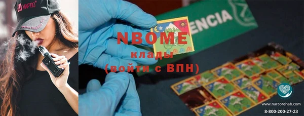 героин Аркадак