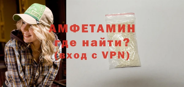 винт Арсеньев