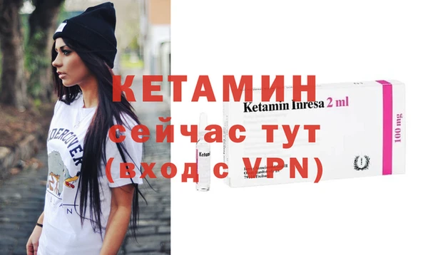 индика Баксан