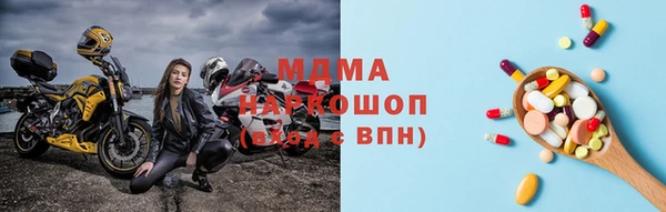 героин Аркадак