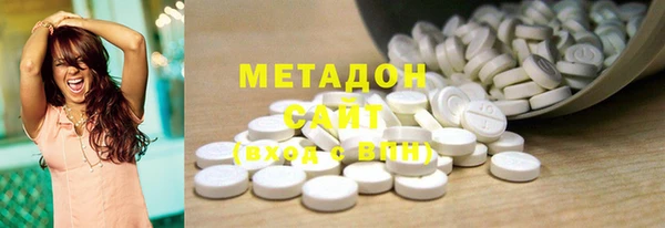 винт Арсеньев
