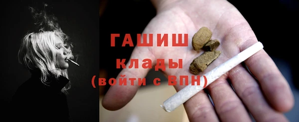 винт Арсеньев