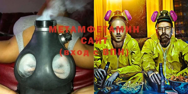 прущая мука Балабаново