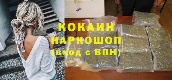 прущая мука Балабаново