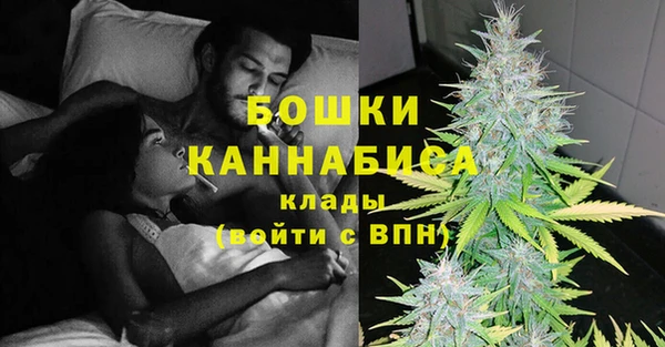 героин Аркадак