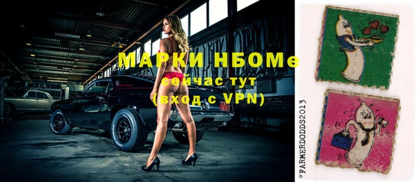 прущая мука Балабаново