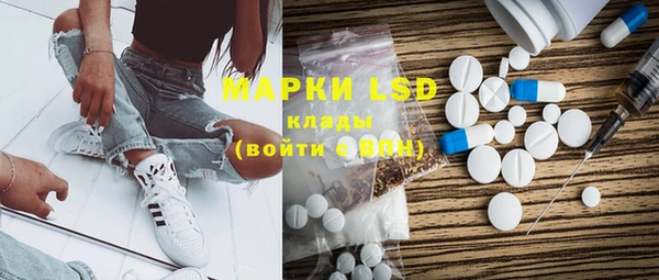 героин Аркадак