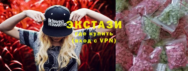 винт Арсеньев