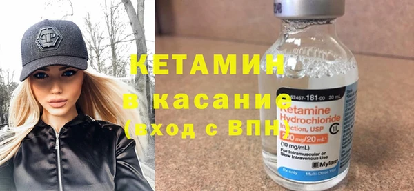 амфетамин Балахна