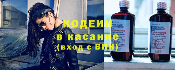 винт Арсеньев