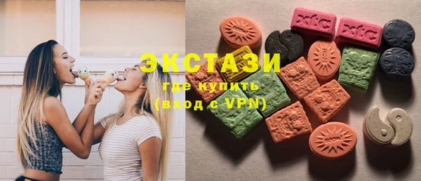 индика Баксан