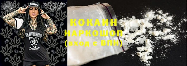 героин Аркадак