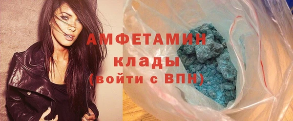 винт Арсеньев