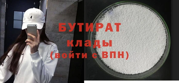 героин Аркадак