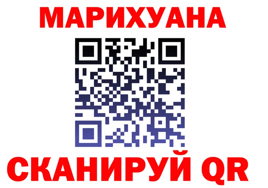 Cannafood марихуана как зайти сайты даркнета мега Холм