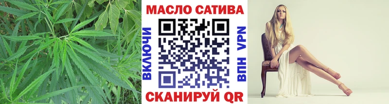 Дистиллят ТГК жижа  как найти закладки  Холм 